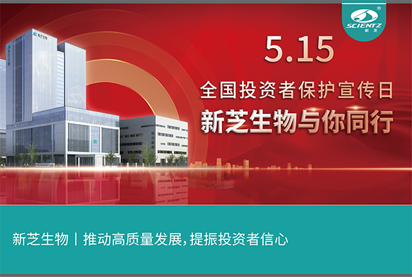 5.15全国投资者?；ば肇轮ド镉肽?！