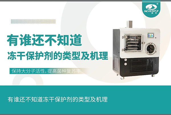 冻干?；ぜ恋睦嘈图盎? /></a></div>
            <div   id=