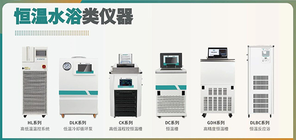 微信图片_20250930140809