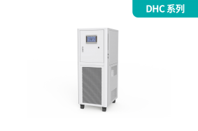 工艺流程温控系统DHC系列(加热、制冷)